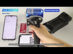YHD-5800DB 2D ब्लूटूथ बारकोड स्कैनर